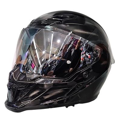 CASCO MPH INTEGRALE BLADE E22.06 GRAFICA JEANS SCURO LUCIDO PINLOCK 70 - Della Categoria Caschi Integrale Produttore MPH HELMETS - A soli €152.15! Acquista ora su Due Ruote Accessori