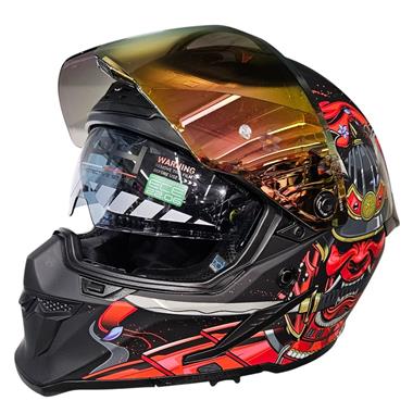 CASCO MPH INTEGRALE BLADE E22.06 GRAFICA DEMONE OPACO PINLOCK 70 - Della Categoria Caschi Integrale Produttore MPH HELMETS - A soli €152.15! Acquista ora su Due Ruote Accessori